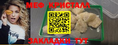 круглые Рузаевка