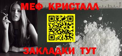кокаин колумбия Рязань