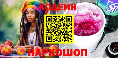 круглые Рузаевка
