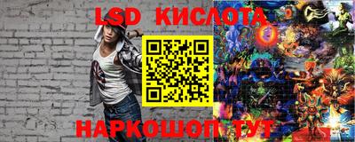 метадон Рыбинск