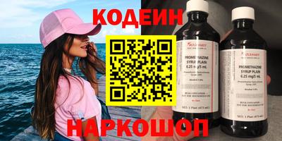 круглые Рузаевка