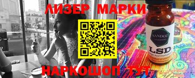 кокаин колумбия Рязань