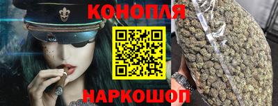 метадон Рыбинск