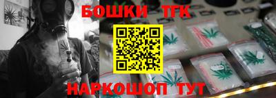метадон Рыбинск