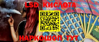 кокаин колумбия Рязань