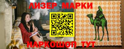метадон Рыбинск