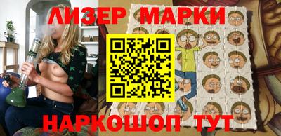 метадон Рыбинск