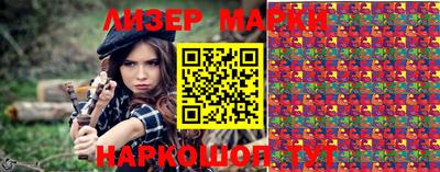 кокаин колумбия Рязань