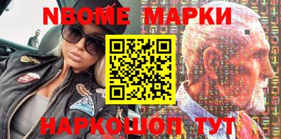 круглые Рузаевка
