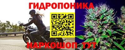 круглые Рузаевка