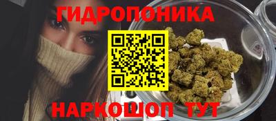 метадон Рыбинск