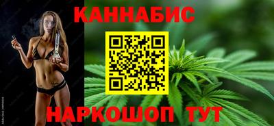 круглые Рузаевка