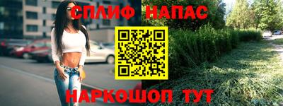 круглые Рузаевка