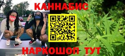 круглые Рузаевка