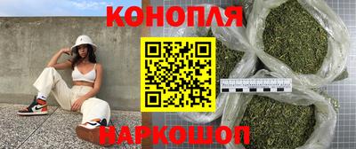 кокаин колумбия Рязань