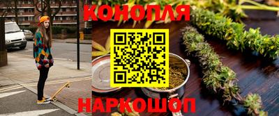 метадон Рыбинск
