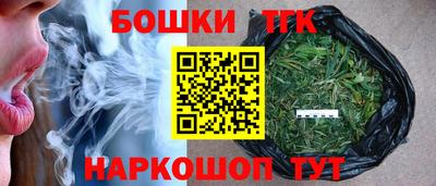 кокаин колумбия Рязань