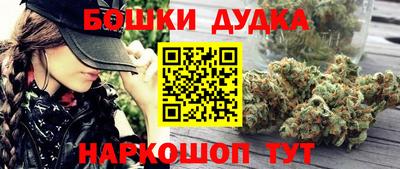 кокаин колумбия Рязань