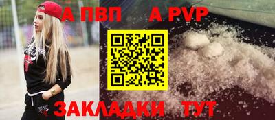 кокаин колумбия Рязань