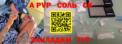 кокаин колумбия Рязань
