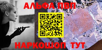 круглые Рузаевка