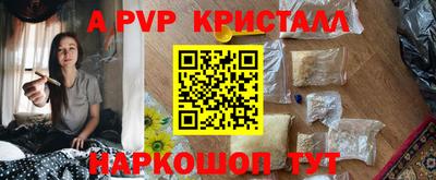 кокаин колумбия Рязань