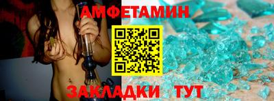 кокаин колумбия Рязань