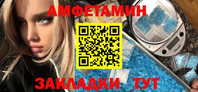 кокаин колумбия Рязань