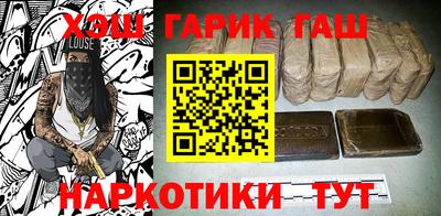 кокаин колумбия Рязань