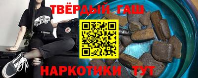 метадон Рыбинск