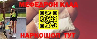 кокаин колумбия Рязань