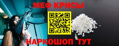 круглые Рузаевка