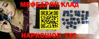 круглые Рузаевка