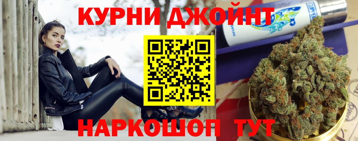 Конопля гибрид Нягань